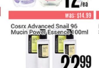 Nations Fresh Foods Kao blore u foam body wash offer
