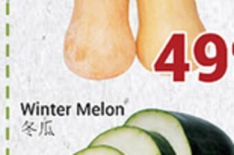 Oceans Fresh Food Market Butternut squash offer