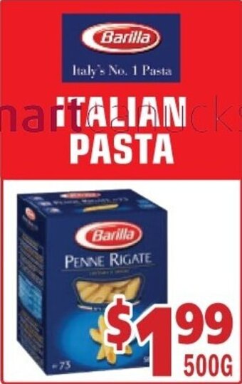 ITALIAN PASTA 500g