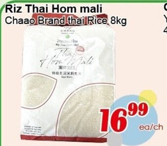 Riz Thai Hom mali Chaao Brand thai Rice 8kg