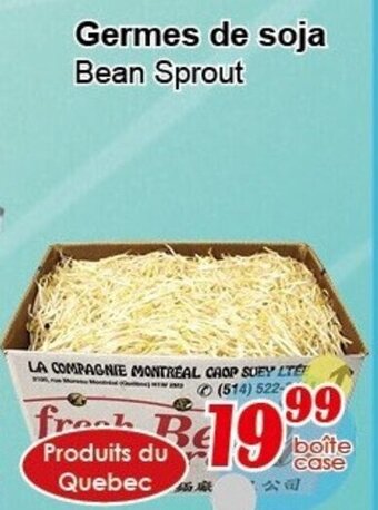 Marche C&T Bean Sprout offer