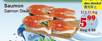 Salmon Steak