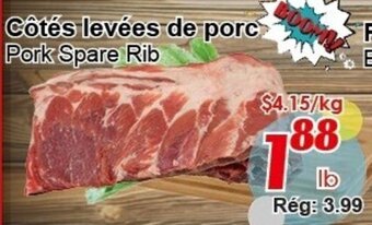 Pork Spare Rib