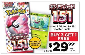 Showcase Scarlet & violet 2a 151 booster pack offer