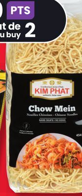 IGA Kim phat chow mein chinese noodles offer