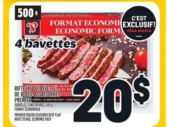 Metro Biftecks de bavette de boeuf assaisonnés premier | premier frozen seasoned beef flap meat steaks offer