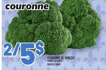Metro Couronne de brocoli | broccoli crown offer