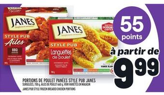 Metro Portions de poulet panées style pub janes | janes pub style frozen breaded chicken portions offer