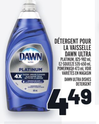 Metro Détergent pour la vaisselle dawn ultra | dawn ultra dishes detergent offer