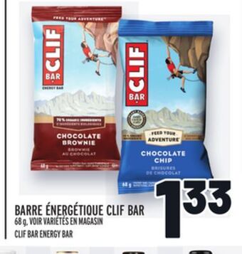 Metro Barre énergétique clif bar | clif bar energy bar offer