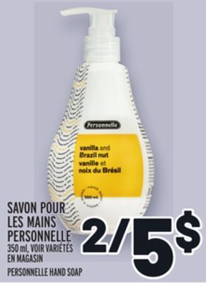 Metro Savon pour les mains personnelle | personnelle hand soap offer