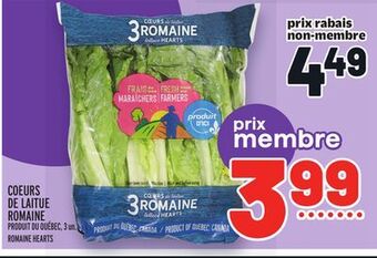 Metro Coeurs de laitue romaine | romaine hearts offer