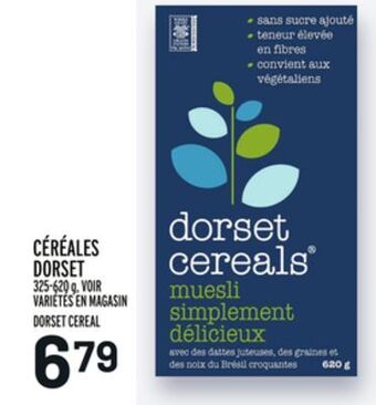 Metro Céréales dorset | dorset cereal offer