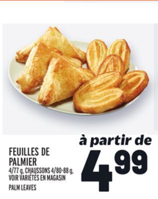 Metro Feuilles de palmier | palm leaves offer
