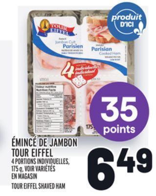 Metro Émincé de jambon tour eiffel | tour eiffel shaved ham offer