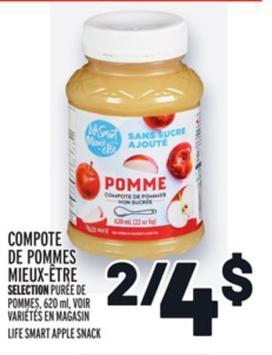 Metro Compote de pommes mieux-être | life smart apple snack offer