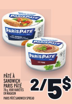 Metro Pâté à sandwich paris pâté | paris pâté sandwich spread offer
