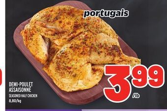 Metro Demi-poulet assaisonné | seasoned half chicken offer
