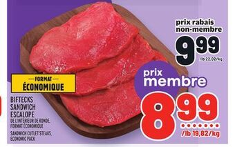 Metro Biftecks sandwich escalope | sandwich cutlet steaks, economic pack offer