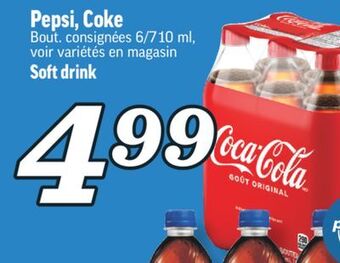 Marché Richelieu Pepsi, coke | soft drink offer
