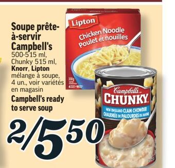 Marché Richelieu Soupe prête- à-servir campbell's | campbell's ready to serve soup offer