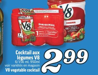 Marché Richelieu Cocktail aux légumes v8 | v8 vegetable cocktail offer