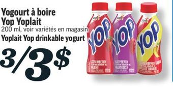 Marché Richelieu Yogourt à boire yop yoplait | yoplait yop drinkable yogurt offer