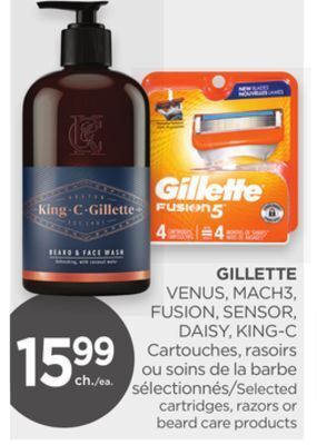 Proxim Gillette offer