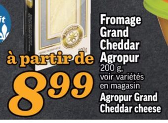 Marché Richelieu Fromage grand cheddar agropur | agropur grand cheddar cheese offer