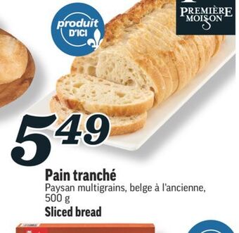 Marché Richelieu Pain tranché | sliced bread offer