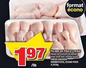 Super C Pilons de poulet frais | fresh chicken drumsticks offer