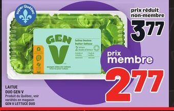Super C Laitue duo gen v | gen v lettuce duo offer