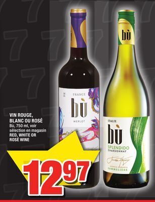 Super C Vin rouge, blanc ou rosé | red, white or rosé wine offer