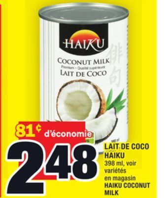 Super C Lait de coco haiku | haiku coconut milk offer