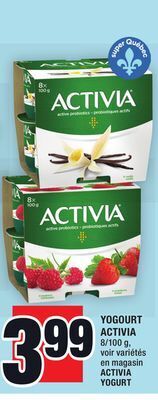 Super C Yogourt activia | activia yogurt offer