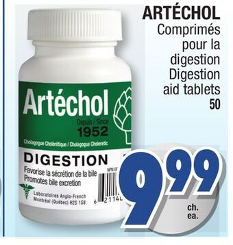 Jean Coutu Artéchol digestion aid tablets offer