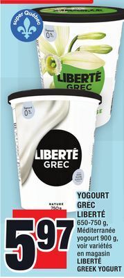 Super C Yogourt grec liberté | liberté greek yogurt offer