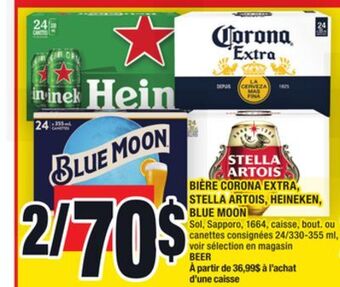 Super C Bière corona extra, stella artois, heineken, blue moon | beer offer
