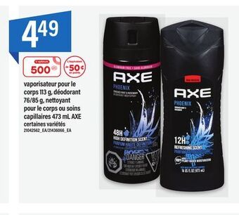 Maxi Vaporisateur pour le corps 113 g, déodorant 76/85 g, nettoyant pour le corps ou soins capillaires 473 ml axe offer