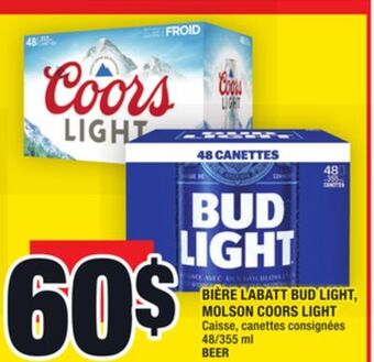 Super C Bière labatt bud light, molson coors light | beer offer