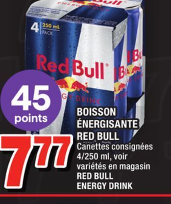 Super C Boisson énergisante red bull | red bull energy drink offer