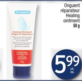 Jean Coutu Personnelle healing ointment offer