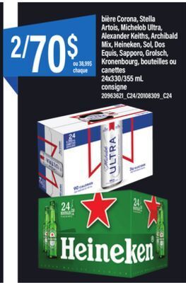Maxi Bière corona, stella artois, michelob ultra, alexander keiths, archibald mix, heineken, sol, dos equis, sapporo, grolsch, kro offer