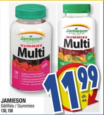 Jean Coutu Jamieson gummies offer