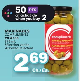 Marches Tradition Compliments pickles 375 ml offer