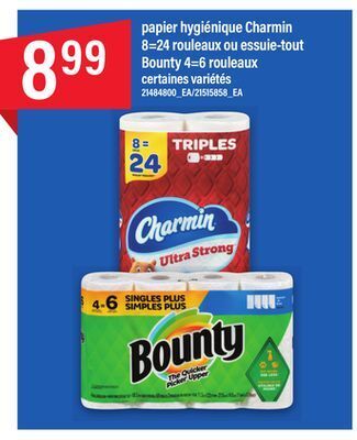 Maxi Papier hygiénique charmin 8=24 rouleaux ou essuie-tout bounty 4=6 rouleaux offer
