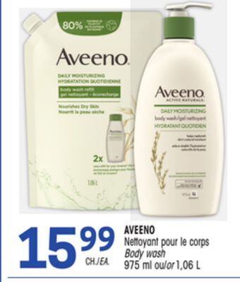 Uniprix Aveeno nettoyant pour le corps ,body wash offer