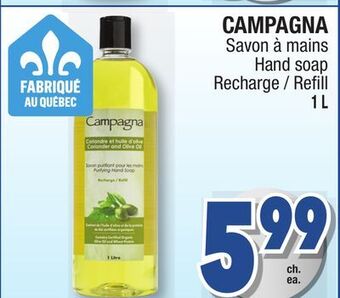 Jean Coutu Campagna hand soap refill offer
