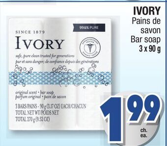 Jean Coutu Ivory bar soap offer