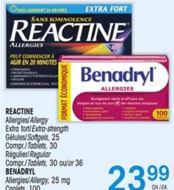 Uniprix Reactine allergies/allergy extra fort/extra-strength gélules/softgels, régulier/regular benadryl allergies/allergy, 25 mg offer
